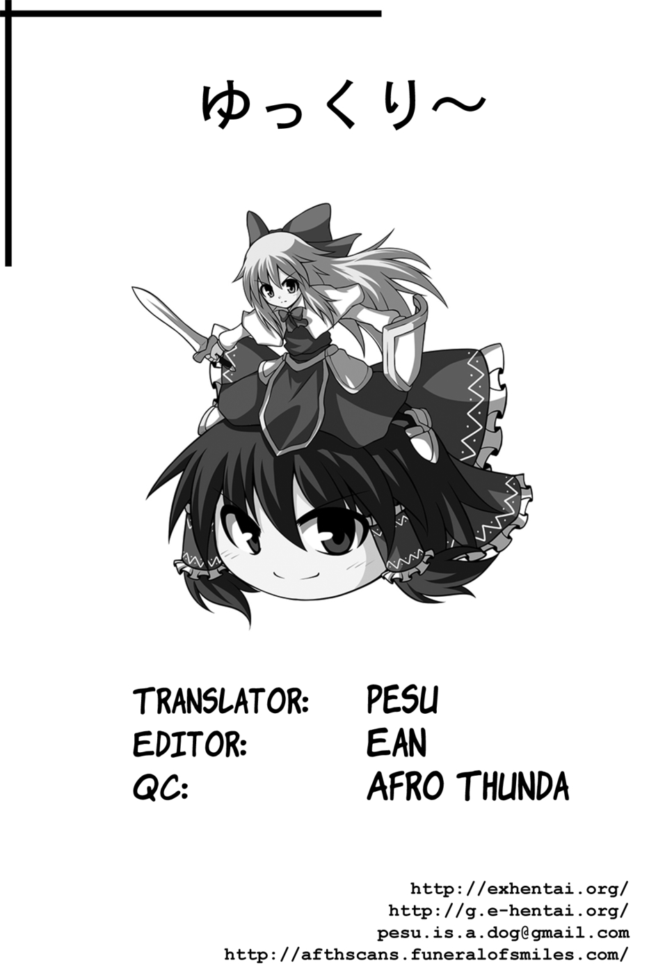 Hentai Manga Comic-The Record of Reimu-san's Secret Photo Shoot-Read-19